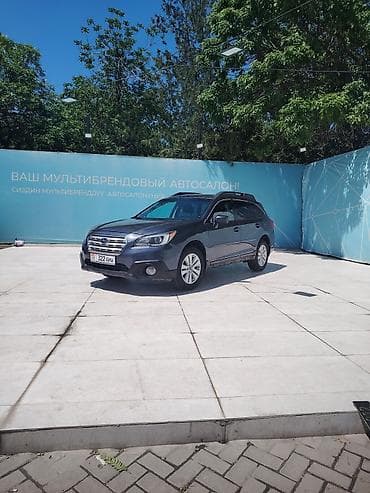 outback 2017: Subaru Outback: 2016 г., 2.5 л, Автомат, Бензин, Универсал — 6