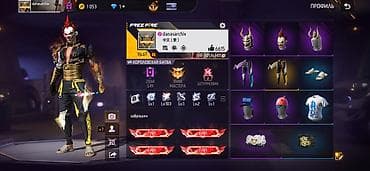 Аккаунт Free Fire Основные данные: - Ник: danasarchiv - Уровень