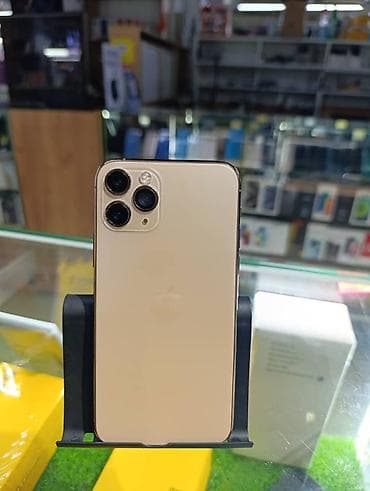 ми 9 с: IPhone 11 Pro, 256 ГБ, Золотой — 2