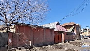 Продаю дом под бизнес Район Ош базар (Рыскулова/ Кулиева) Участок