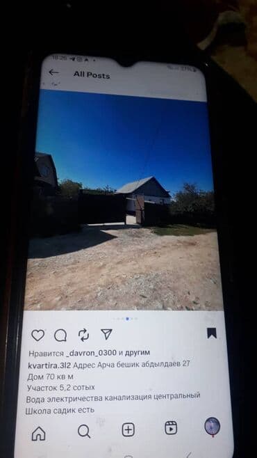 особняк дом купить бишкек: Дом, 80 м², 4 комнаты, Собственник, Евроремонт — 8