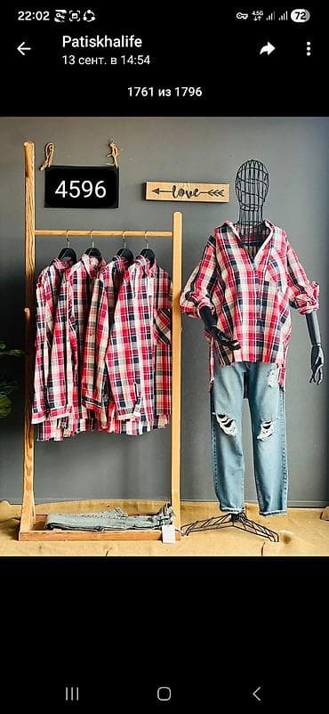 длинные женские рубашки: Женская рубашка в клетку, свободный крой. Особенности: - прямой — 7