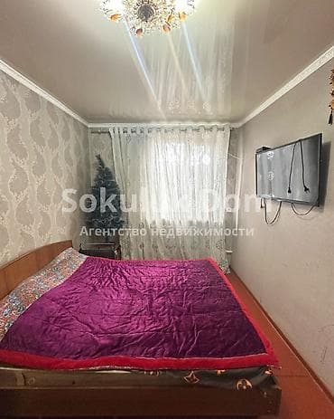 двухкомнатная: 🏠Продается дом в селе Сокулук 🟡Комнаты: 5 🟡Участок: 12 соток — 9