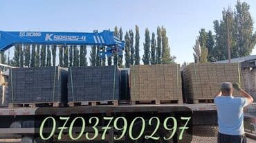 Брусчатка кирпич, Для парковки, Бетонная, Литая, Новый, Гарантия, Бесплатный выезд, Укладка