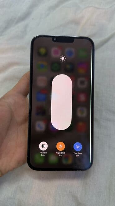 бу шв машинка: IPhone 13 Pro Max, Б/у, 256 ГБ, Sierra Blue, Чехол, 85 % — 5