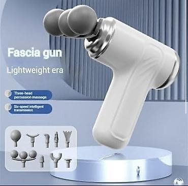 massage gun цена: Массажер Перкуссионный пистолет, Все тело, Новый — 2