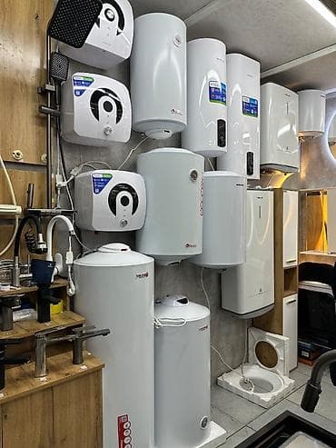 Накопительный водонагреватель Объем бака: 80 л, Ariston, Новый