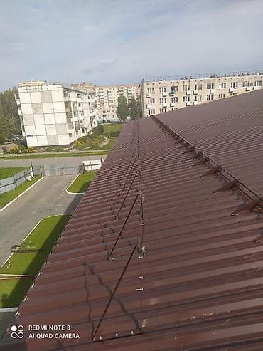 ness construction: Ищу работу крыша кладка штукатурка — 3