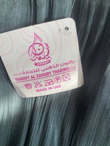 брендовые шарфы: Шарф, Новый, Унисекс, цвет - Серый — 2