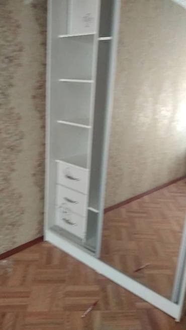 Бөлмөлөр: 3 бөлмө, Кыймылсыз мүлк агенттиги, Жарым -жартылай эмереги бар — 2