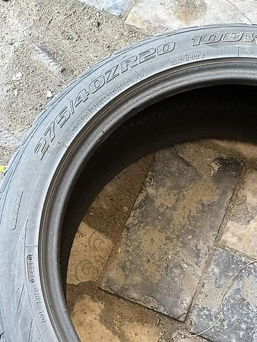 авто колеса бу: Шины 275 / 40 / R 20, Лето, Комплект, Легковые, Maxxis — 1