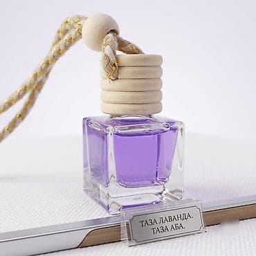 🪻 Lavender French Romance — Нежная французская лаванда в вашем авто и — 3