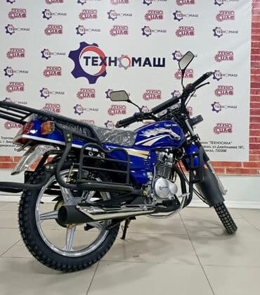 купить мотоцикл минск в бишкеке: Тип скутера 150 куб. см, Бензин, Новый — 9