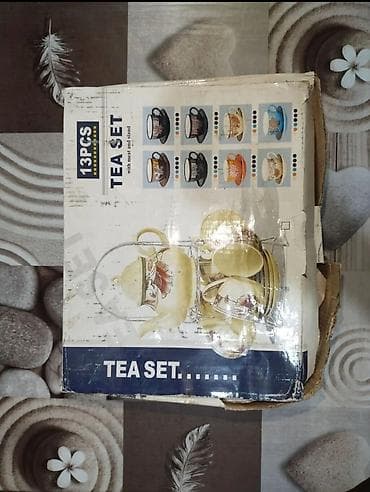 dish sets: Чайный набор — 1