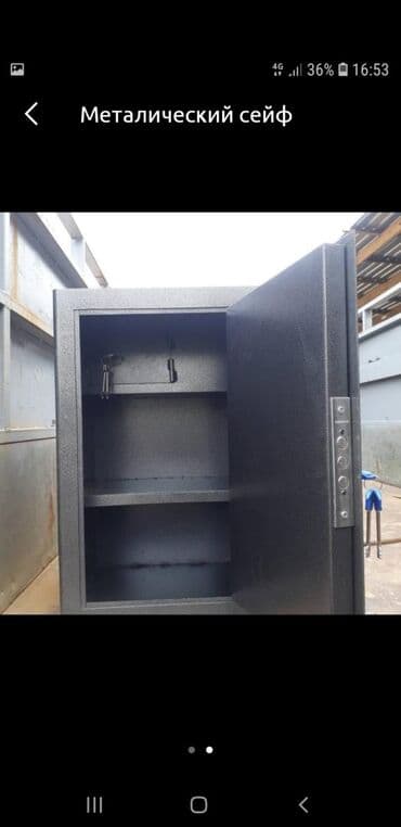 небольшой сейф: Сейф 63х40х35см 26кг 63х45х40см 36кг ,45х40х30см сейф двух — 12