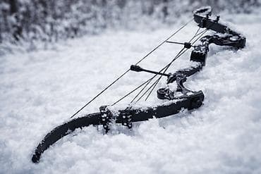 Лук спортивно-охотничий, рычажного типа действия. 55 фунт натяжения