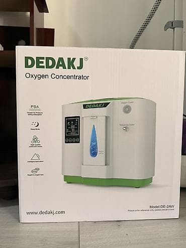 оригинальные вещи: Кислородный концентратор DEDAKJ, модель DE-2AW - Технология PSA — 1