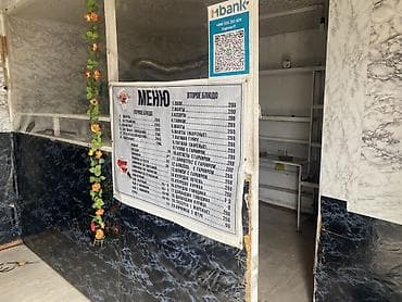 место базар: Продажа павильонов 50 м², С кондиционером — 6