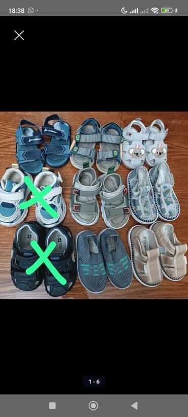 Детская обувь для мальчика от 1 года до 2,5 лет . набор из 10 пар