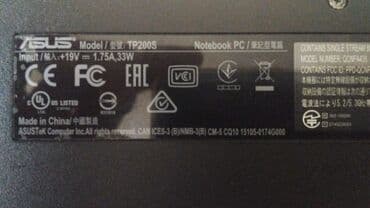 Аудиотехника: Ноутбук, Asus, 2 ГБ ОЭТ, Intel Celeron, Колдонулган, Жумуш, окуу үчүн, эс тутум HDD — 3