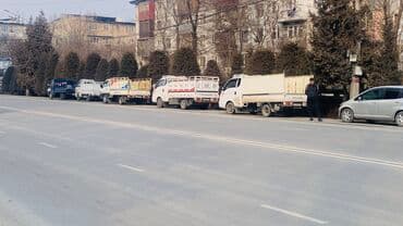 возьму в аренда авто для такси бишкек: Портер, По региону, По городу, По стране, с грузчиком — 15