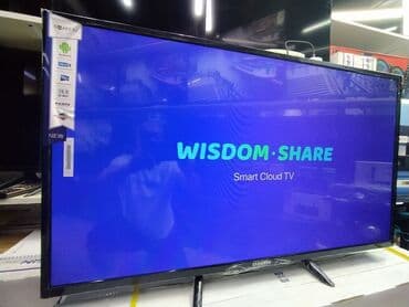 теле: Низкая цена + скидки + акции + доставка + установка к стене + — 6