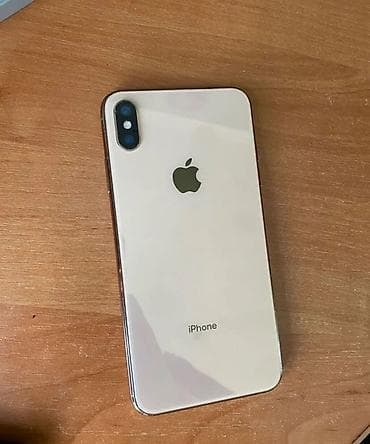 IPhone Xs Max, 256 ГБ, Золотой