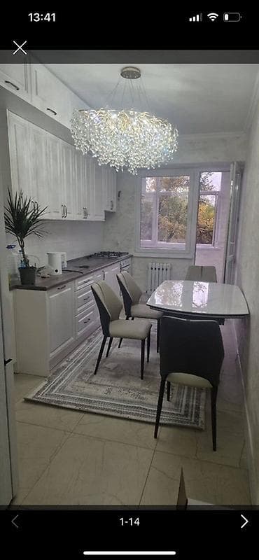 купить квартиру 4 комнаты: 4 комнаты, 94 м² — 1
