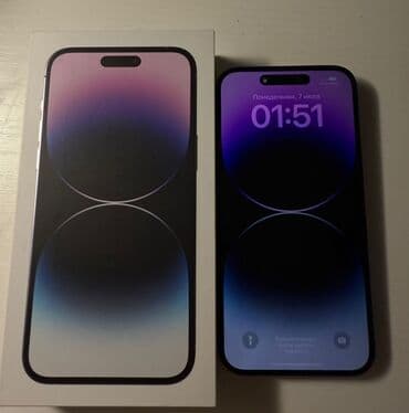 айфон 14 про макс бу цена: IPhone 14 Pro Max, Б/у, 256 ГБ, 80 % — 1