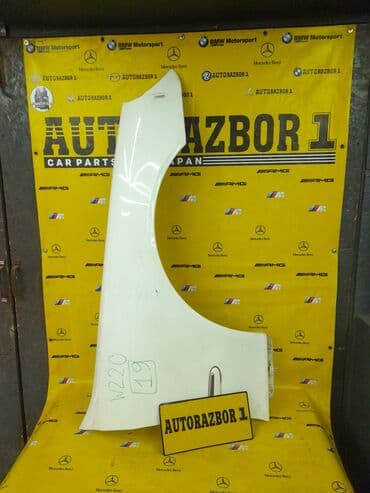 диск r16c: Арткы сол Mercedes-Benz, Колдонулган, Оригинал — 2