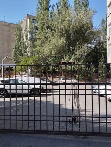 дом под снос купить: СВАРКА!!! Чакан майда-барат сварка жумуштарын үйгө барып жасайбыз — 6