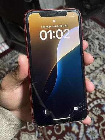 цум телефоны бишкек: IPhone Xr, 64 ГБ, Кызыл — 1