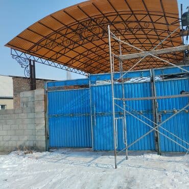 оборудование для фаст фуда бишкек: Навес 750 сом к. в м. т — 15