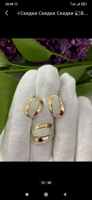 свадебные наборы ручной: Серебро покрыто золотом 925 пробы Камни фианиты Размеры имеются Есть — 17