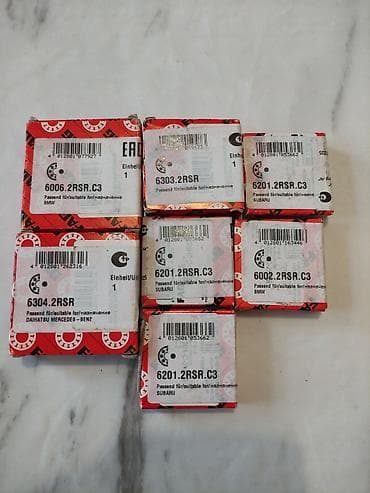 Подшипник Новый, Оригинал, Германия at lalafo.kg Подшипник Новый, Оригинал, Германия