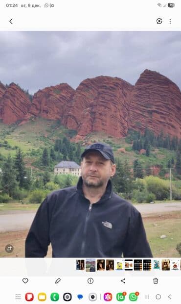 Массаж | Сутулость, нарушение осанки