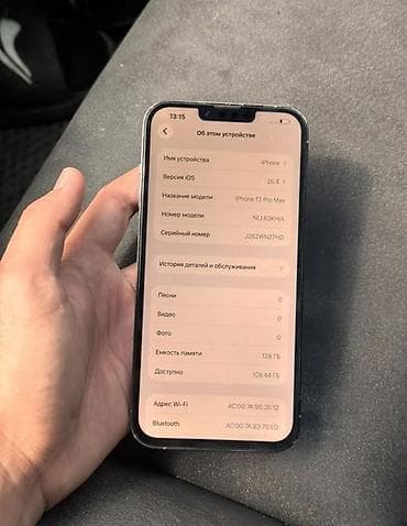 iphone xs max lalafo: IPhone 13 Pro Max, Б/у, 128 ГБ, Sierra Blue — 6