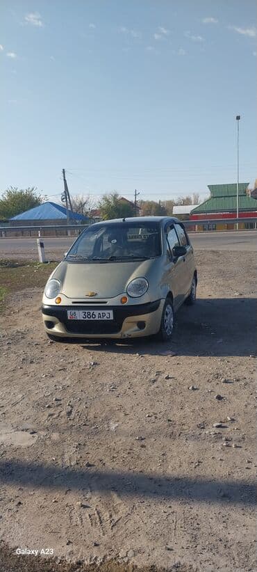дэу нексия диски на 14 размер: Chevrolet Matiz: 2006 г., Механика, Бензин, Хэтчбэк — 7