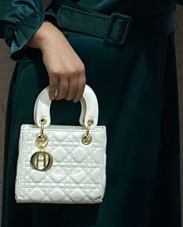 брендовые сумки: Классическая сумка, Dior, Материал: Экокожа, Жёсткая конструкция, Женские — 1