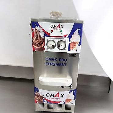стаканчик мороженое: Профессиональный фризер для мягкого мороженого OMAX Fergamat — 1