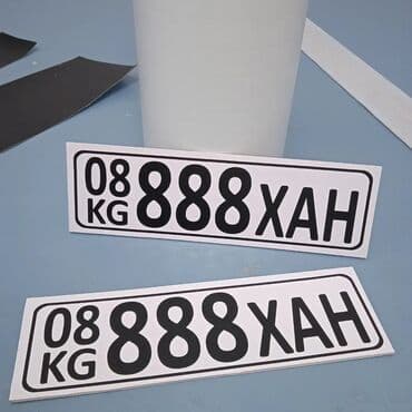 гравировка на стекле бишкек: Гравировка, | Визитки, Наклейки, Бэклайты — 23