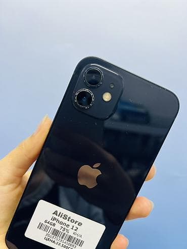 айфон 13 мини цена бишкек бу: IPhone 12, Колдонулган, 64 ГБ, Кара, Заряддоочу түзүлүш, Коргоочу айнек, Каптама, Бөлүп төлөө менен, 75 % — 2