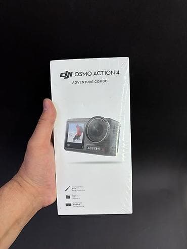 аренда игр: DJI Osmo Action 4 Adventure Combo — экшн‑камера для путешествий и — 1