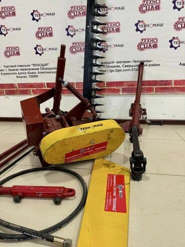 диск на трактор: Косилка !!! Косилка !!! Навесная сегментная косилка КСФ-2,0 — 4