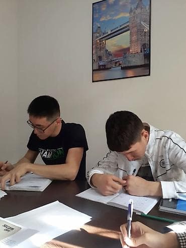 Языковые курсы: 📢 Урматтуу ата-энелер! Физмат кж курсунда сонун жанылык Балаңыздын — 10