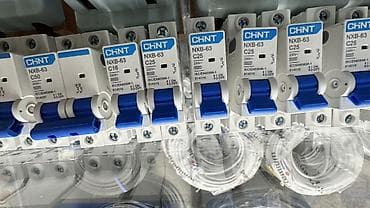 тсунами снм 300: Автоматические выключатели CHiNT NXB-63 - Однополюсные модульные — 3