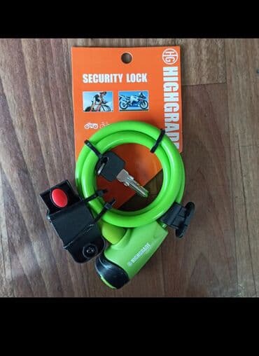Балдар үчүн велосипеддер: Велосипедные тросы и цепи Велосипедные замки Высокое качество! Цепи — 7