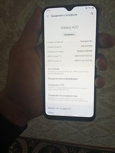 samsung a9: Redmi, Redmi A3, Б/у, 128 ГБ, цвет - Черный — 8