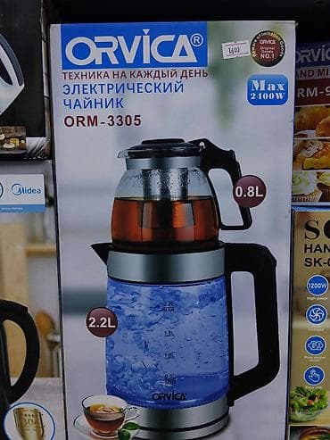 Электрический чайник ORVICA ORM-3305 с чайником-заварником. Основные — 1