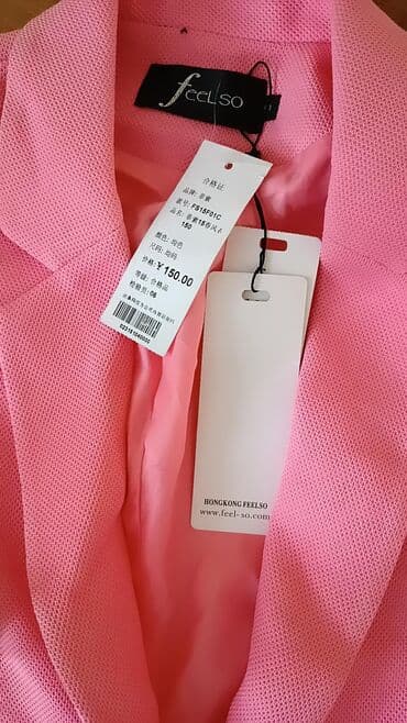 dc dc: Стильный пиджак
Размер 42-44 — 1